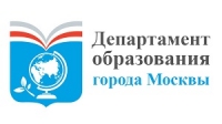 Письмо Департамента образования и науки города Москвы