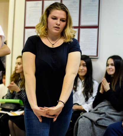 Посвящение в студенты 2018!