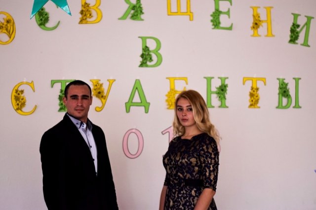 Посвящение в студенты 2018!