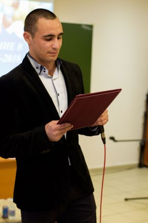 Посвящение в студенты 2018!