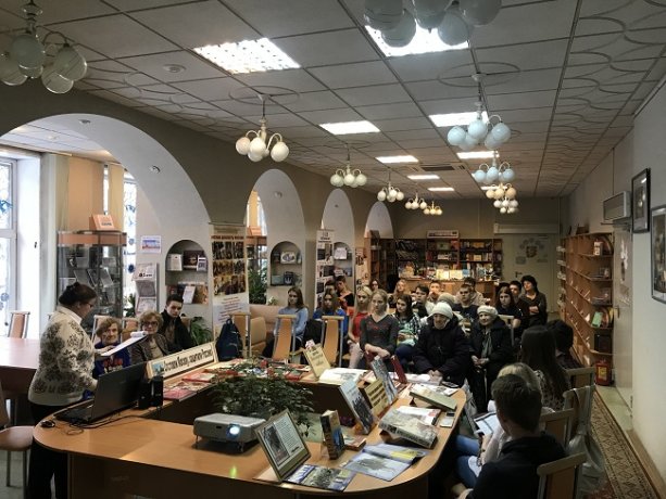 Урок патриотизма