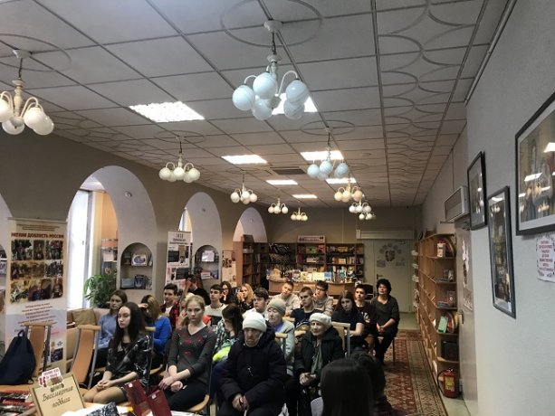 Урок патриотизма