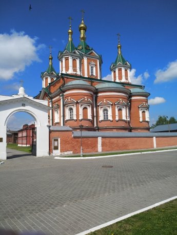 Восточный форум