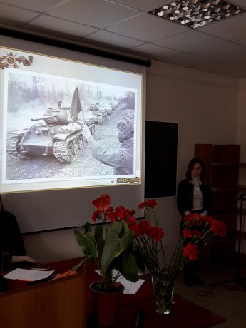 День Победы!