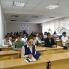 Начало учебного года