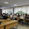 Начало учебного года