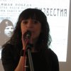 12 апреля 2011