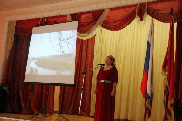 «Честь имею»