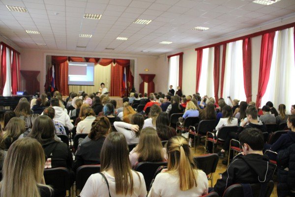 «Честь имею»