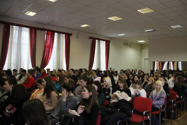 «Честь имею»