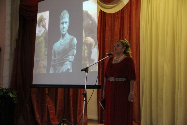 «Честь имею»