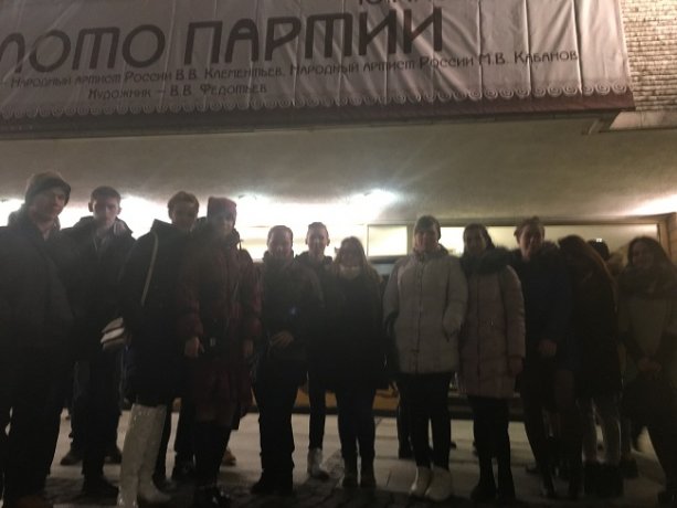 МХАТ им. М.Горького