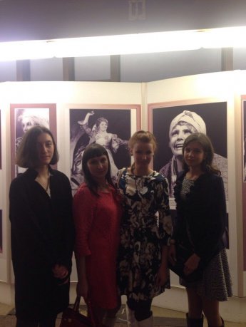 МХАТ им. М.Горького