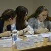 Научная конференция