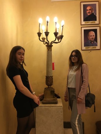 Театральный вечер