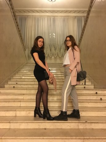 Театральный вечер