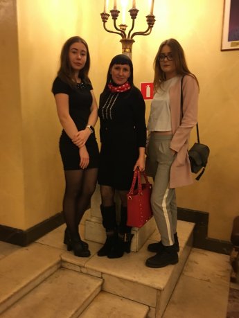 Театральный вечер