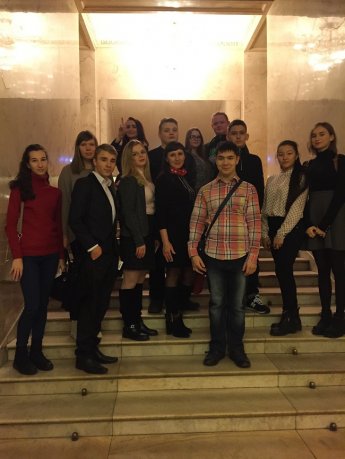 Театральный вечер