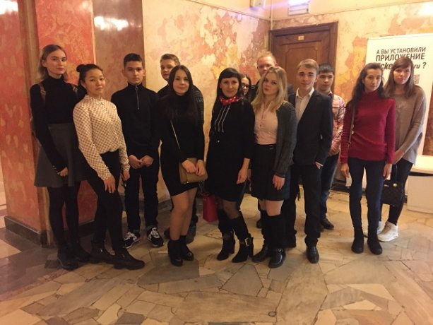 Театральный вечер