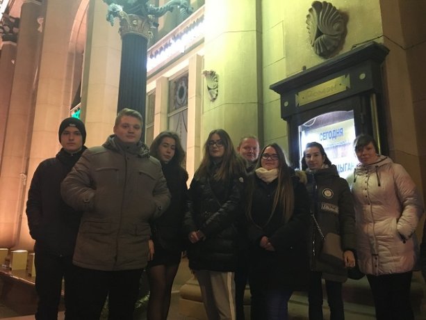 Театральный вечер