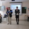 23 февраля 2011