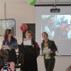 23 февраля 2011
