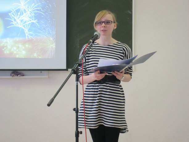 23 февраля 2012