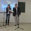 23 февраля 2012