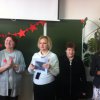 23 февраля 2013