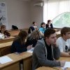 День открытых дверей