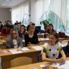 День открытых дверей