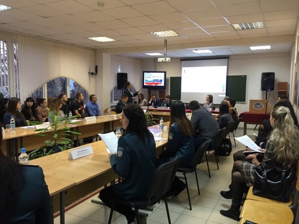 Научная конференция