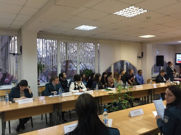 Научная конференция