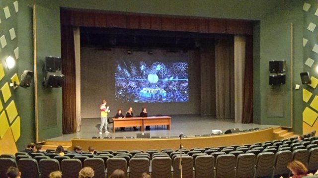 Фестиваль молодежи