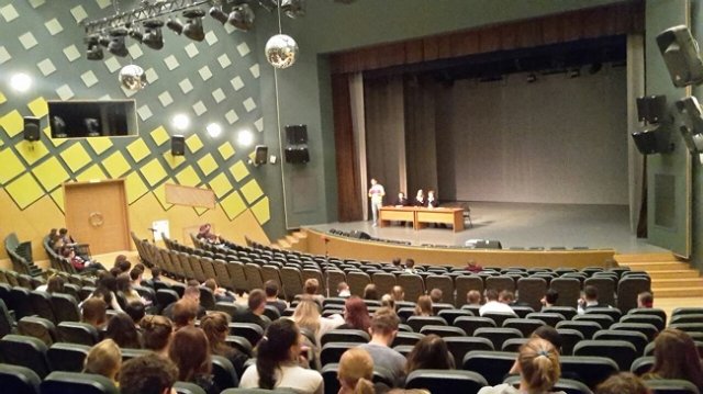 Фестиваль молодежи