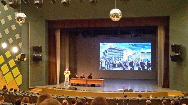 Фестиваль молодежи