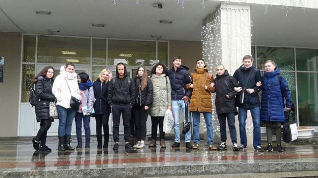 Фестиваль молодежи