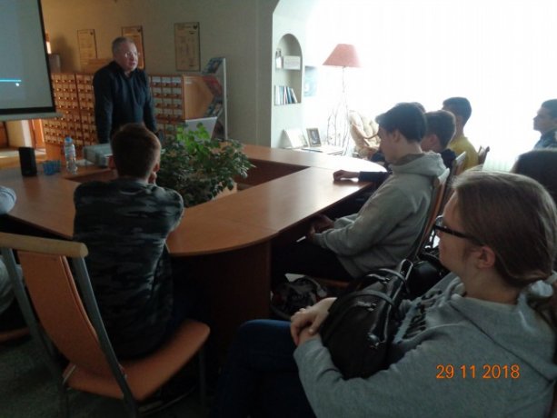 Информационный час