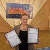 \"Абитуриент 2013\"
