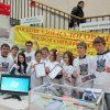 \"Абитуриент 2013\"