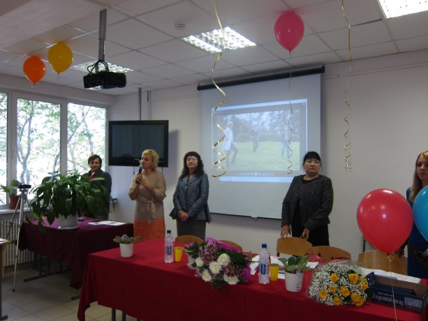 День знаний