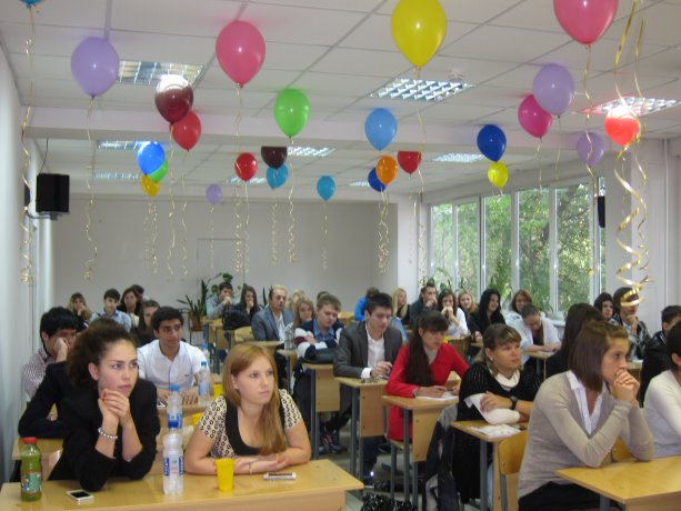 День знаний