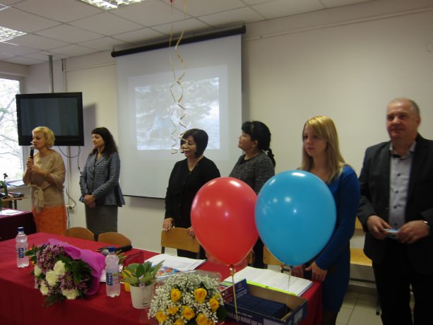 День знаний