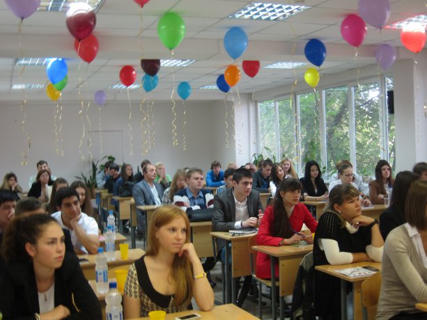 День знаний