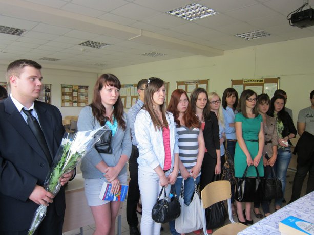 Гос экзамены 2013