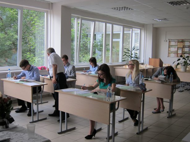 Гос экзамены 2013