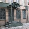 Мосфильм