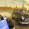 Мосфильм