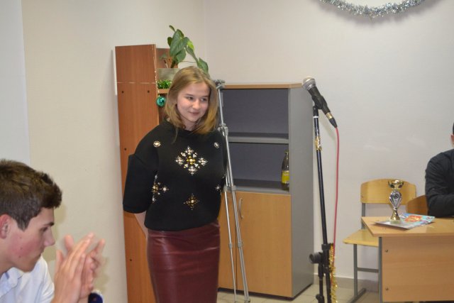 Новогодний концерт