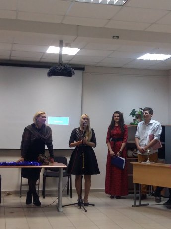 Новогодний концерт